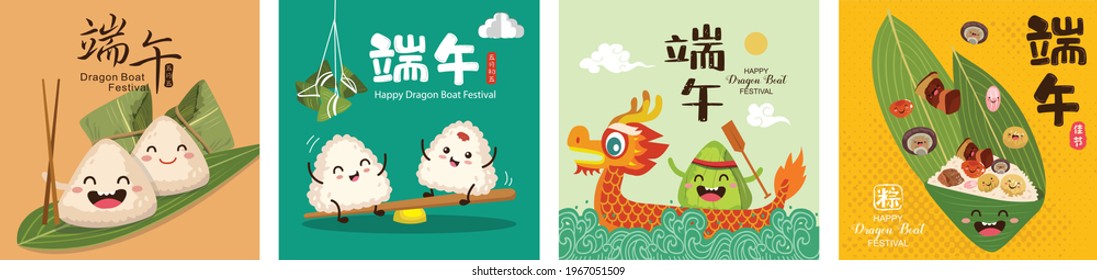 Set of vector dragon boat festival rice dumplings cartoon character illustration. Translation: Happy Dragon Boat Festival.