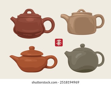 conjunto de dibujos de Vector de arcilla japonesa o china o teteras de cerámica para la ceremonia del té. Traducción del jeroglífico TEA.