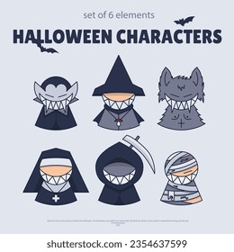 Set of vector elements of creepy characters. 6 icons for Halloween on a gray background.