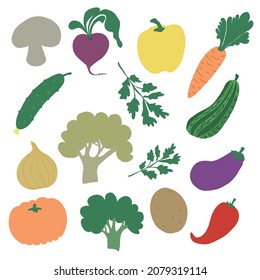 a set of vector elements: different vegetables and greens. simple color images are suitable for the design of children's books, as well as for the design of proper nutrition and much more