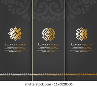 Set of vector emblem. Elegant, classic elements. Can be used for jewelry, beauty and fashion industry. Great for logo, monogram, invitation, flyer, menu, brochure, background, or any desired idea.