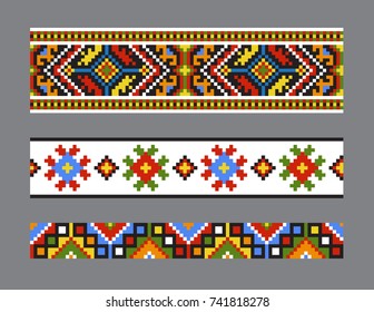 Set of vector ethnic Ukrainian seamless patterns. Slavic national ornament in pixel style