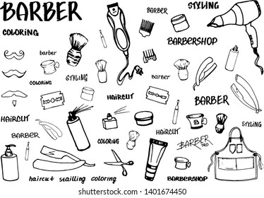 Set of vector icons. Barber. Men's hair salon. Razor, shaving brush, hair dryer, bowl, scissors, clipper, bottle, straight razor, mustache. Calligraphy, graphics.