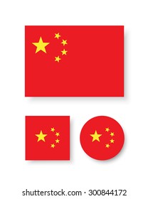 Set of vector icons with flag of the People's Republic of China