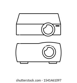 Set of vector icons with projector