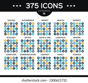 Set vector icons: sailing, navigation, cars, logistics, office, communications, computer, money, science, family, contact, computer, ecology, time, logistics and more.