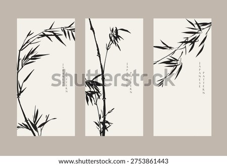 set of vector illustration of bamboo leaves branch card design with Chinese painting in traditional style.
