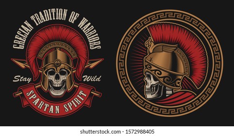 Set vector illustration with a skulls warriors in spartan helmets. Perfect for shirt prints, logos and many other.