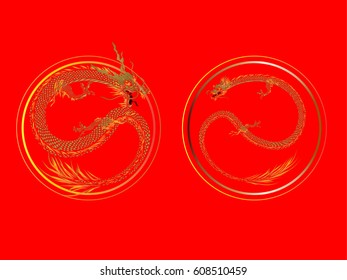Set vector illustration of stylized dragon. for tattoo and background.