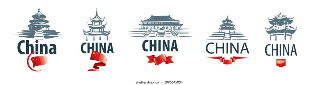 Set of vector illustrations of architectural landmarks in China