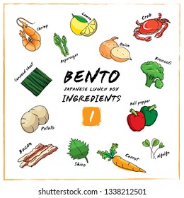 Set of vector illustrations of Bento Japanese lunch box ingredients, vegetables, eggs, meat, sauce