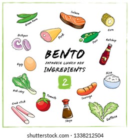 Set of vector illustrations of Bento Japanese lunch box ingredients, vegetables, eggs, meat, sauce