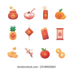 Set of vector illustrations for Chinese New Year or Lantern Festival, cute colorful style, translation: wealth and spring