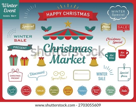 Set of vector illustrations for Christmas.
Collection of vector graphic elements and decorations for Christmas events, Christmas markets and winter sales.