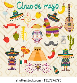 set of vector illustrations of design elements on the Mexican theme of Cinco de mayo celebration in flat style each drawing on a separate layer