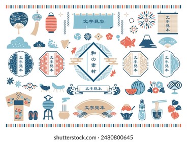 Set of vector illustrations of Japanese pattern frames and Japanese style summer. Translation: Japanese material, sample text