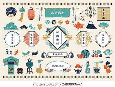 Set of vector illustrations of Japanese pattern frames and Japanese style summer. Translation: Japanese material, sample text