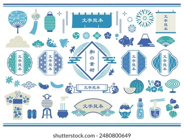 Set of vector illustrations of Japanese pattern frames and Japanese style summer. Translation: Japanese material, sample text