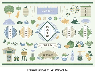 Conjunto de Ilustraciones vectoriales de marcos de patrón japonés y verano de estilo japonés. Traducción: material japonés, texto de muestra