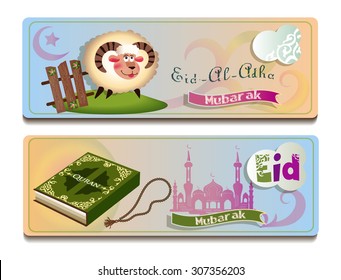 Set of vector illustrations for Muslim holidays and Eid-Al-Adha. Sheep, a silhouette of a mosque, book the Koran and crescent