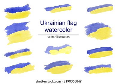 Set of vector illustrations. Watercolor strokes. Set of flags of ukraine for postcards, collages, invitations, etc.