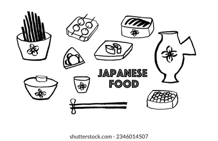 Un conjunto de imágenes vectoriales sobre el tema de la comida japonesa. Estilo caligráfico, pincel, tinta, dibujo a mano. Negro sobre blanco. Eps10