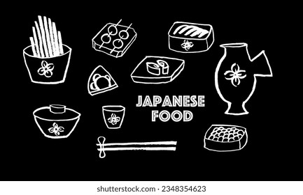 A set of vector images on the theme of Japanese food and cuisine. Calligraphic style, brush, ink, drawing, minimalism. White on black. Eps10