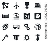 Set of vector isolated black icon - pennant vector, sun, well, axe, cargo container, fragile, calendar, paper clip, office building, socket, pc, windmill, gear, earth, social media, tie