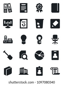 Set of vector isolated black icon - trash bin vector, office chair, binder, medal, notepad, bulb, job, statistic monitor, document reload, notes, pie graph, search, identity card, phone, blank box