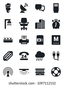 Set of vector isolated black icon - coffee machine vector, alarm clock, seedling, rain, railroad, 24 hours, satellite antenna, dialog, rca, office building, printer, menu, drink, hot dog, sprinkler
