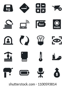 Set of vector isolated black icon - smoking place vector, wireless notebook, reception, passport, calculator, wheelbarrow, well, hose, sea shipping, heavy, update, battery, office chair, rent, bulb