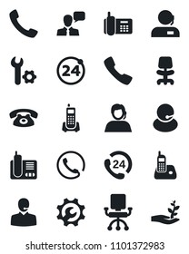 Set of vector isolated black icon - 24 around vector, office chair, phone, hours, support, speaker, radio, call, root setup, palm sproute