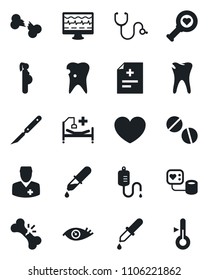 Set of vector isolated black icon - heart vector, monitor pulse, diagnosis, stethoscope, blood pressure, dropper, diagnostic, pills, scalpel, hospital bed, caries, eye, broken bone, doctor