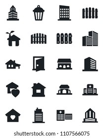 Set of vector isolated black icon - office building vector, fence, house, garden light, hospital, with garage, sweet home, city, cafe, eco, door