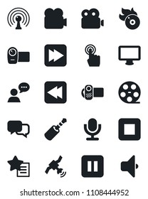 Set of vector isolated black icon - reel vector, flame disk, antenna, satellite, video camera, microphone, touch screen, dialog, speaker, monitor, favorites list, pause button, stop, fast forward