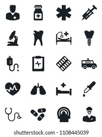 Set of vector isolated black icon - heart pulse vector, stethoscope, syringe, dropper, microscope, pills, bottle, blister, tomography, ambulance star, car, hospital bed, lungs, caries, implant