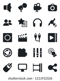 Set of vector isolated black icon - clapboard vector, film frame, camera, microphone, satellite, settings, video, network, touch screen, headphones, monitor, group, favorites list, rca, record