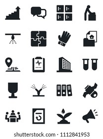 Set of vector isolated black icon - baby room vector, checkroom, office building, growth statistic, document reload, glove, blood test vial, pulse clipboard, navigation, satellite, fragile, dialog