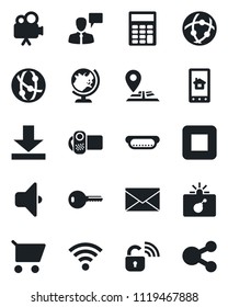 Set of vector isolated black icon - bomb in case vector, globe, speaking man, mail, navigation, video camera, network, stop button, download, wireless, calculator, key, hot dog, lock, sound, cart