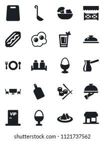 Set of vector isolated black icon - serviette vector, cafe, reception, phyto bar, salad, waiter, egg stand, salt and pepper, table, vip zone, alcove, hot dog, ladle, cutting board, turkish coffee