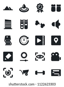 Set of vector isolated black icon - medal vector, wheelbarrow, barbell, broken bone, speaker, notes, brightness, place tag, eye id, video, book, mountains, city house, salt and pepper, water, scan