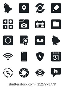 Set of vector isolated black icon - term vector, phone back, mobile camera, protect, bell, record, folder, calendar, notes, place tag, compass, eye id, photo gallery, application, certificate
