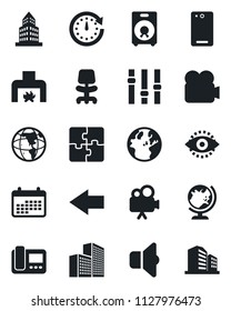 Set of vector isolated black icon - globe vector, left arrow, office chair, settings, video camera, speaker, phone back, eye id, application, building, fireplace, intercom, sound, clock, earth