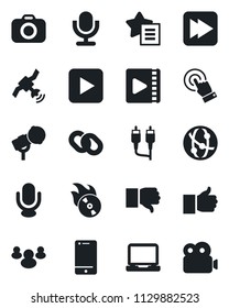 Set of vector isolated black icon - flame disk vector, camera, microphone, satellite, network, cell phone, touch screen, laptop pc, chain, group, finger up, down, favorites list, play button, rca