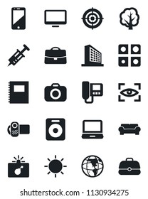 Set of vector isolated black icon - bomb in case vector, office building, tree, sun, syringe, camera, video, cell phone, monitor, laptop pc, speaker, application, copybook, target, intercome, earth