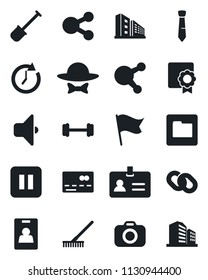 Set of vector isolated black icon - credit card vector, identity, shovel, rake, barbell, camera, share, chain, pause button, folder, sertificate, tie, office building, dress code, sound, clock, flag