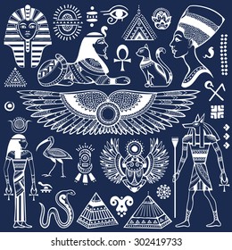 Set Of Vector Isolated Egypt Symbols And Objects