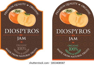 Set von Vektorgrafik mit diospyros Konfitüre.