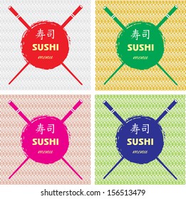 set of vector labels in Japanese background for sushi