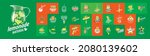 A set of vector Lemonade logos on different colored backgrounds